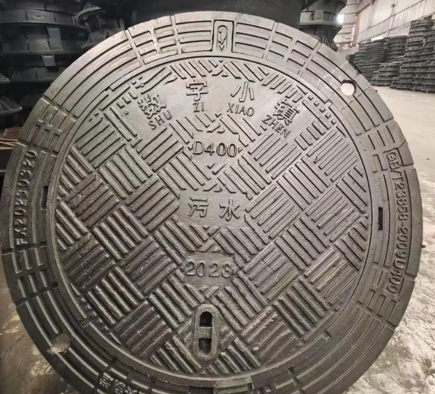 荷塘球墨铸铁防沉降井盖展示